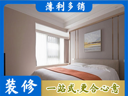 南昌装修公司42.jpg