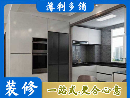 南昌装修队