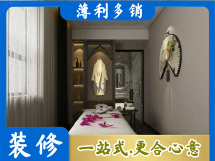 南昌装修公司30.jpg