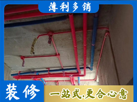 南昌本地水电施工