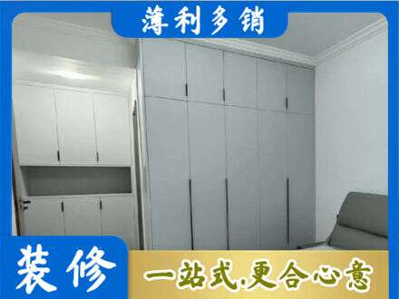 南昌定制衣柜鞋柜餐边柜2.jpg
