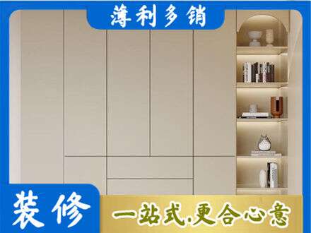南昌定制衣柜鞋柜餐边柜6.jpg