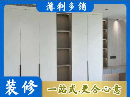 南昌专业衣柜安装