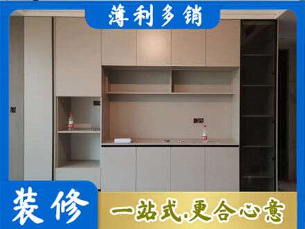 南昌定制衣柜鞋柜餐边柜22.jpg
