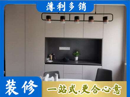 南昌定制衣柜鞋柜餐边柜25.jpg