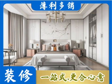 南昌卧室装修案例