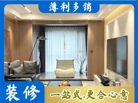 南昌本地客厅家具安装